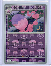 Musharna 2025 Pokemon Black Bolt Master Ball #036/086