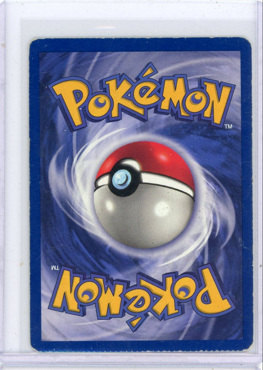 Mewtwo Pokemon WoTC Movie Promo #3 HP/DMG