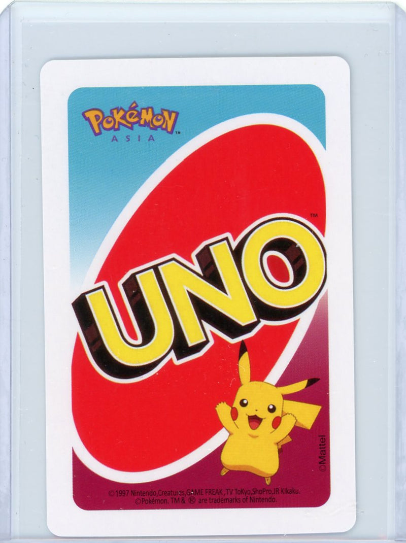 Blastoise 1997 Pokémon UNO card 