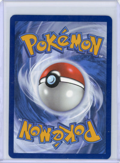 Clamperl 2025 Pokemon Destined Rivals Illustration rare holo #195/182