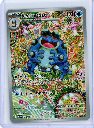 Seismitoad 105/86 Pokemon Black Bolt Illustration Rare