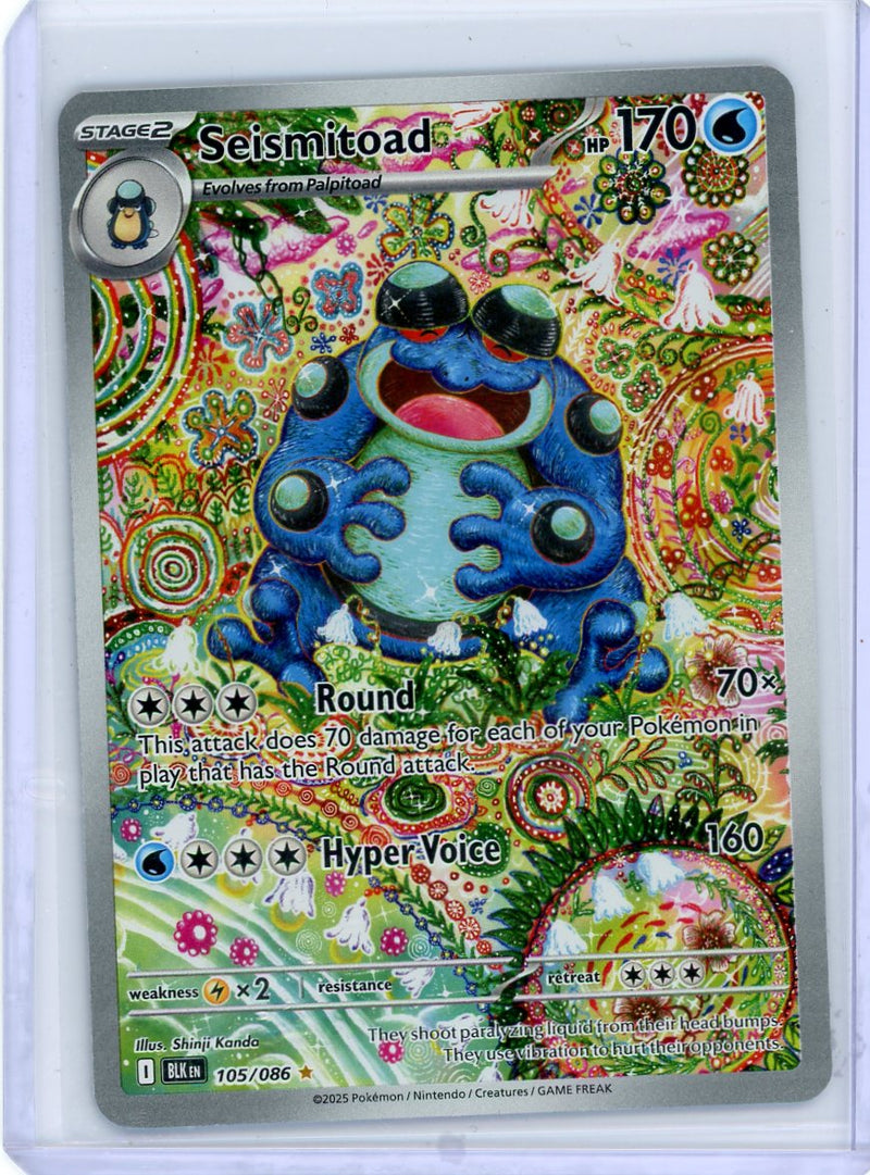 Seismitoad 105/86 Pokemon Black Bolt Illustration Rare