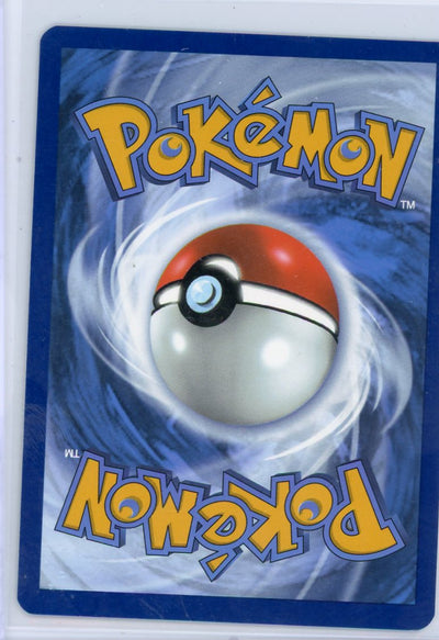 Seismitoad 105/86 Pokemon Black Bolt Illustration Rare