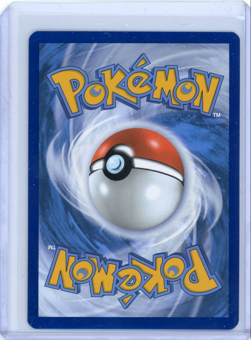 Squirtle Pokémon 151 Illustration Rare #170/165