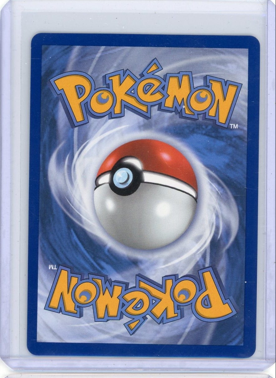 Snorunt 2026 Pokemon Ascended Heroes Illustration rare #227/217