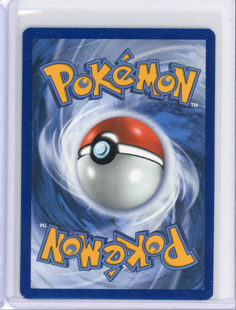 Nymble 2025 Pokemon Phantasmal Flames #096/094