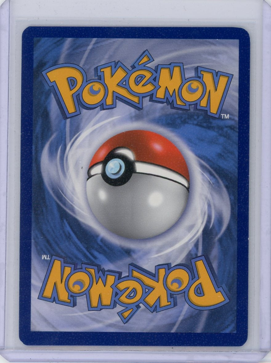 Eevee GX Pokémon Sun & Moon Promo #SM242