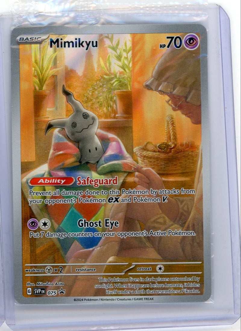 Mimikyu 2024 Pokemon Paldean Fates ETB promo 