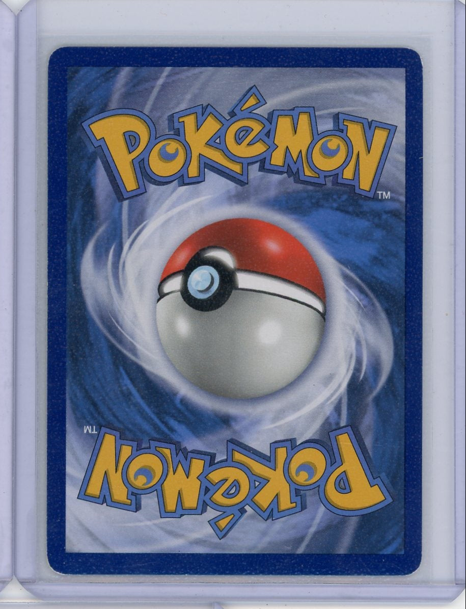 Lugia GX Pokémon Lost Thunder Full Art #207/214