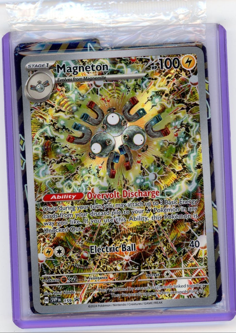 Magneton Pokémon Surging Sparks Elite Trainer Box Promo 
