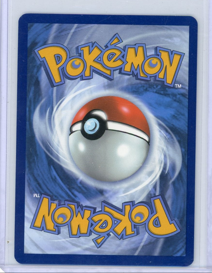Feebas Pokémon Surging Sparks Illustration Rare #198/191