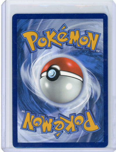 Arven's Mabosstiff ex 2025 Pokemon Destined Rivals Special Illustration rare holo #235/182