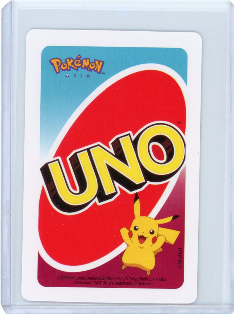 Venusaur 1997 Pokémon UNO card 