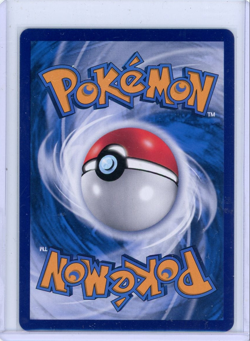 Florigato 2026 Pokemon Chinese Gem Pack Vol. 5 #2207/07