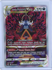 Hisuian Samurott Vstar Pokémon Crown Zenith Ultra Rare #GG52/GG70