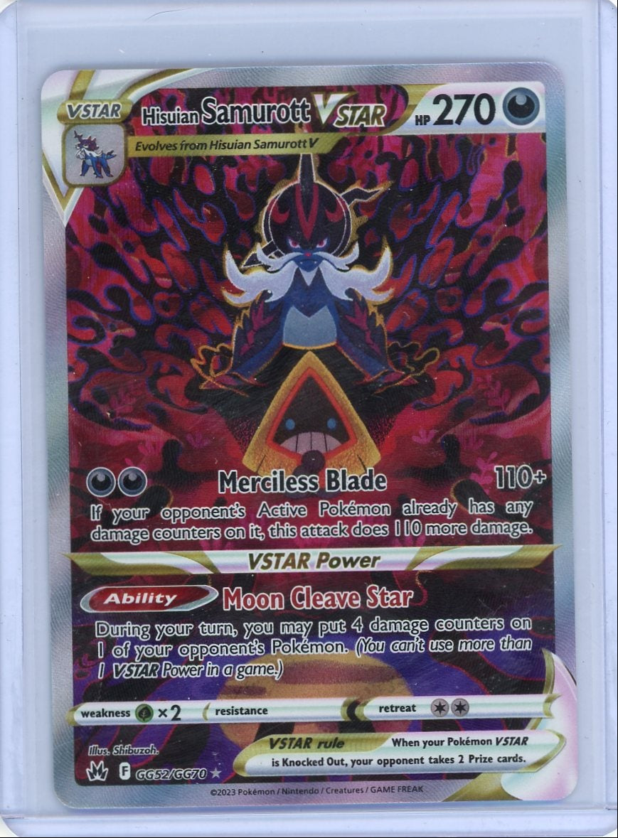 Hisuian Samurott Vstar Pokémon Crown Zenith Ultra Rare #GG52/GG70