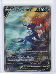 Hisuian Samurott V Pokémon Crown Zenith Ultra Rare #GG51/GG70
