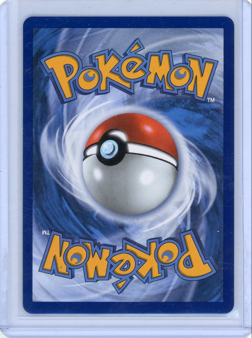 Bulbasaur Pokémon Mega Evolution Illustration Rare #133/132