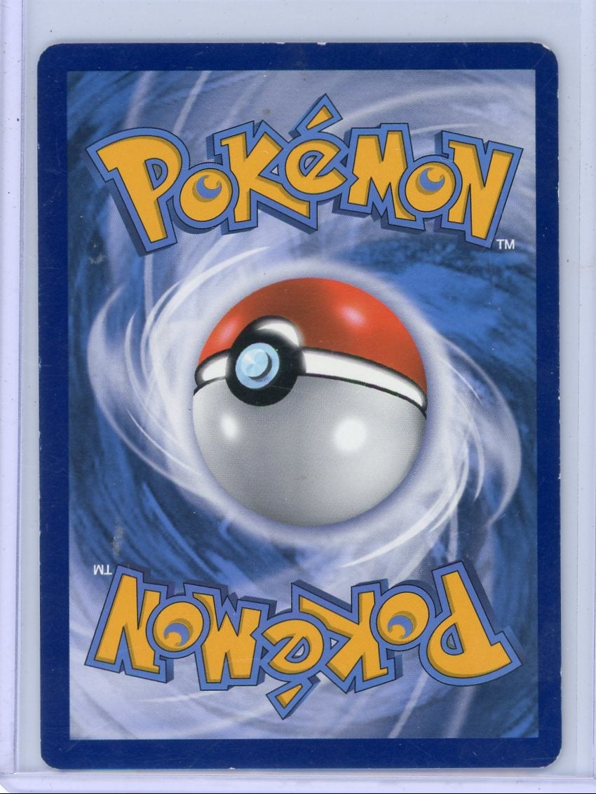 Charizard VMAX Pokemon SWSH UPC Promo #SWSH261 LP/MP