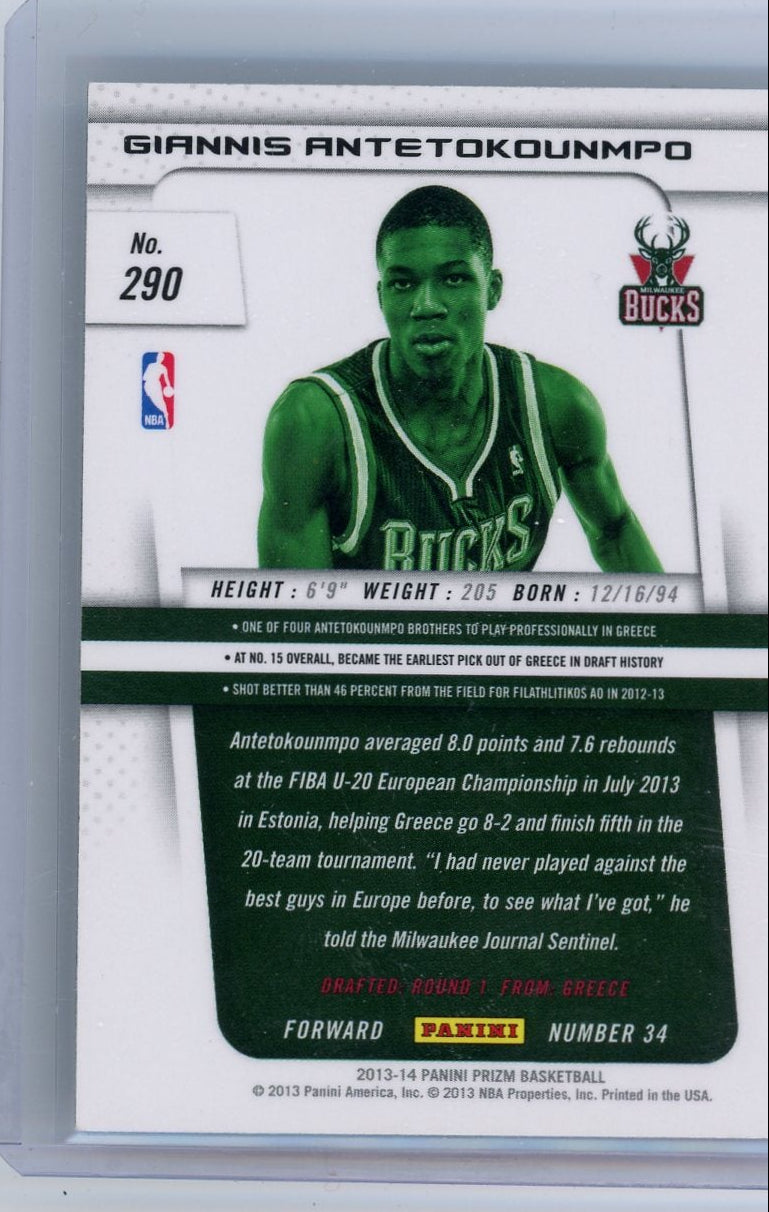 Giannis Antetokounmpo 2013-14 Panini Prizm RC