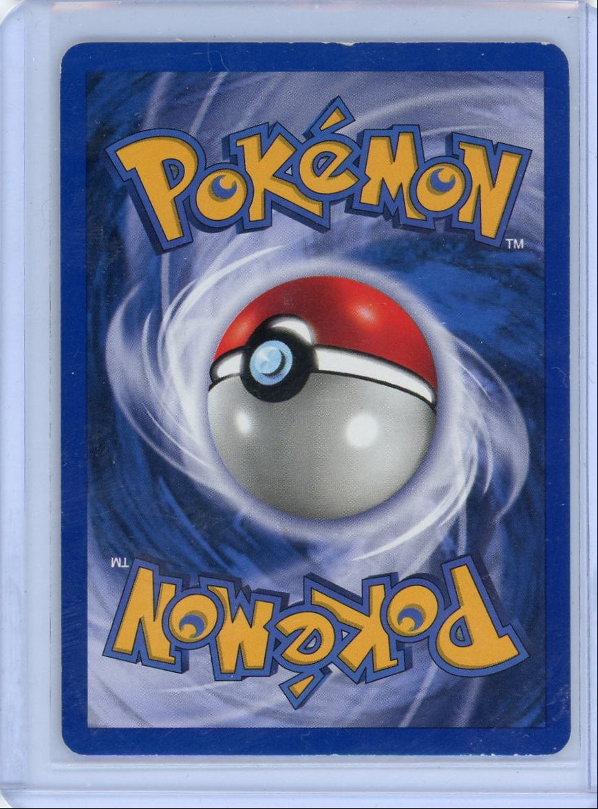 Blastoise Pokémon Base Set Unlimited Holo #2/102 HP