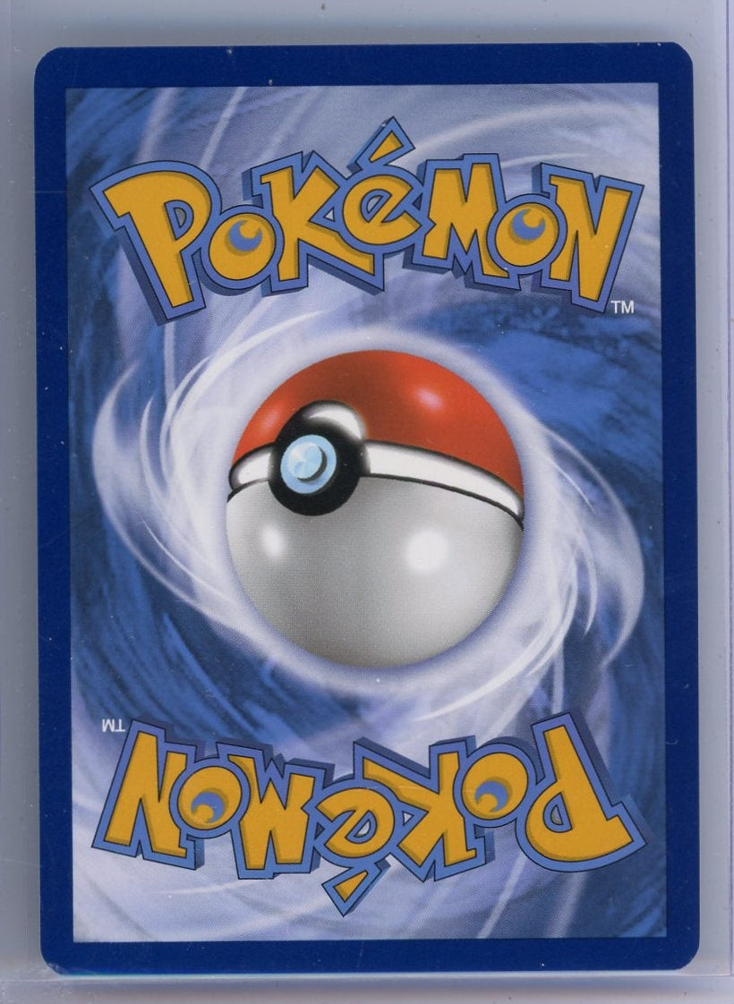 Jacq Pokémon Scarlet & Violet Special Illustration Rare #250/198
