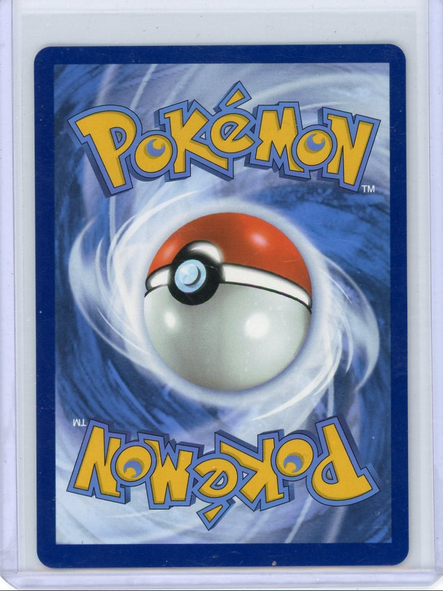 Perrin Pokémon Twilight Masquerade Special Illustration Rare #220/167
