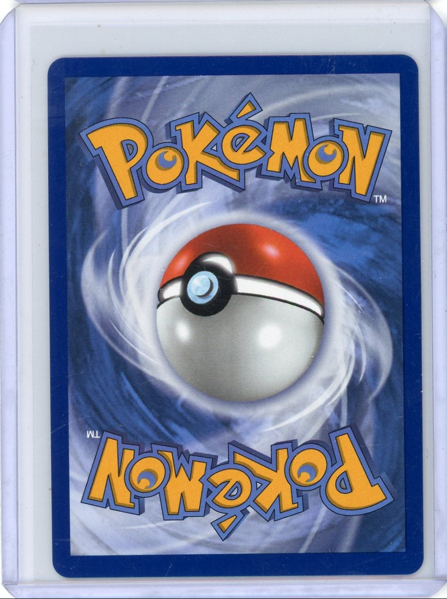 AZ's Tranquility Pokémon Chaos Rising Special Illustration rare #120/086