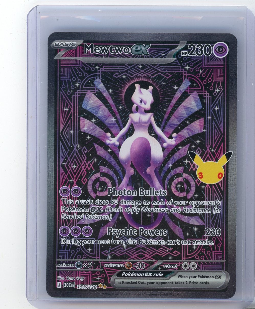 Mewtwo ex Pokémon 30th Celebration Special Illustration Rare #151/128