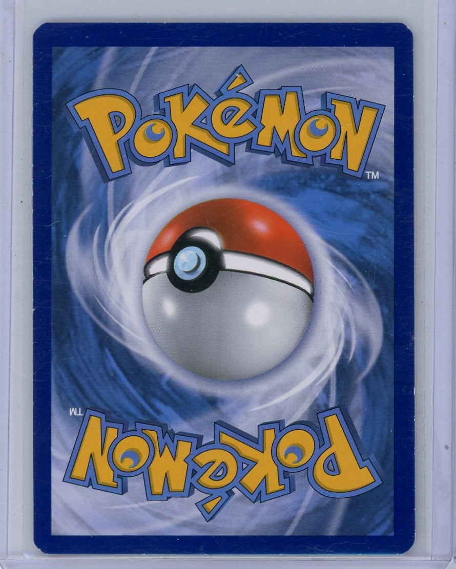 M Gyarados EX 2016 Pokemon BREAKpoint #27/122