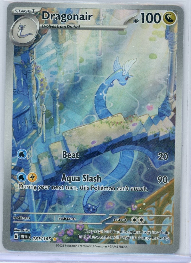 Dragonair Pokémon 151 Illustration Rare #181/165