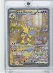 Alakazam ex Pokémon 151 Special Illustration Rare #201/165