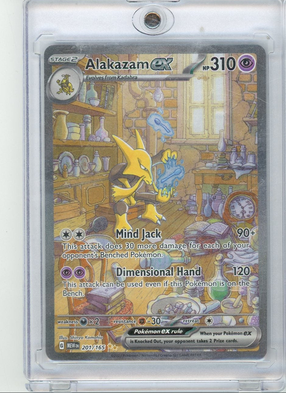 Alakazam ex Pokémon 151 Special Illustration Rare #201/165
