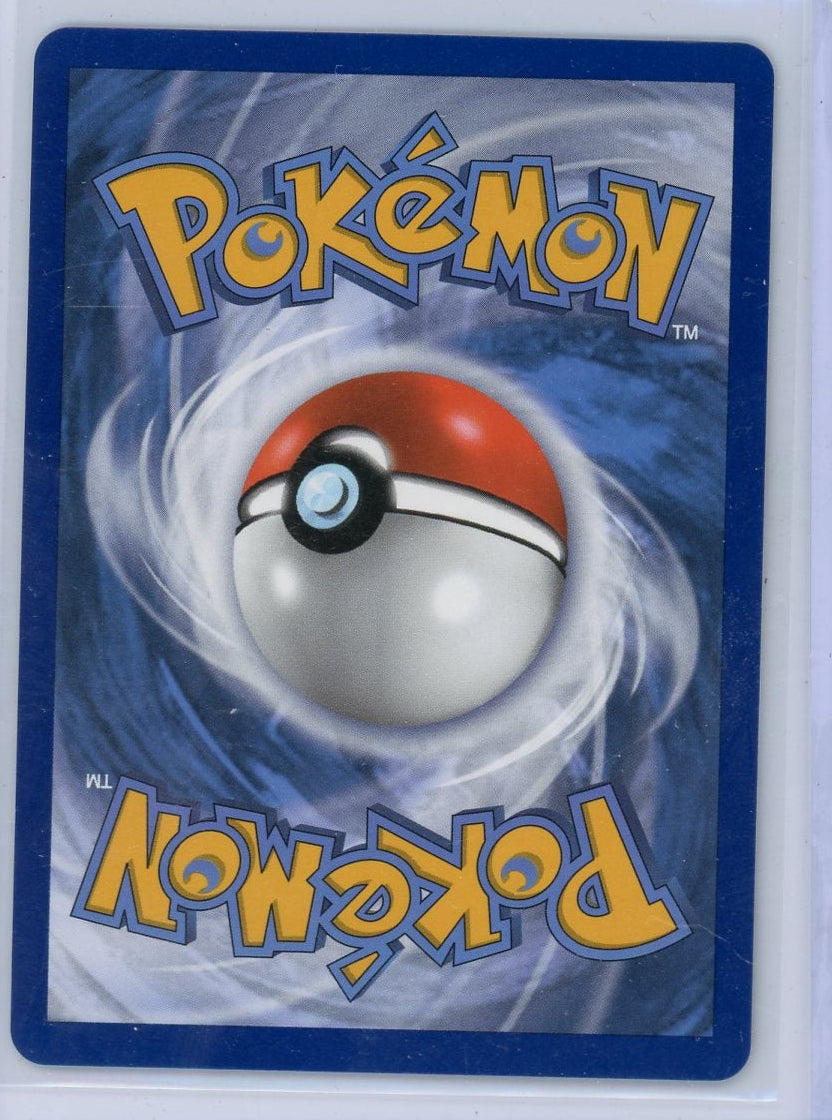 Dragonair Pokémon 151 Illustration Rare #181/165