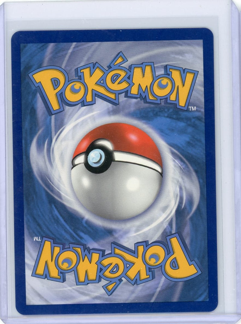Nihilego GX Pokemon Hidden Fates Shiny Vault Holo SV62/SV94