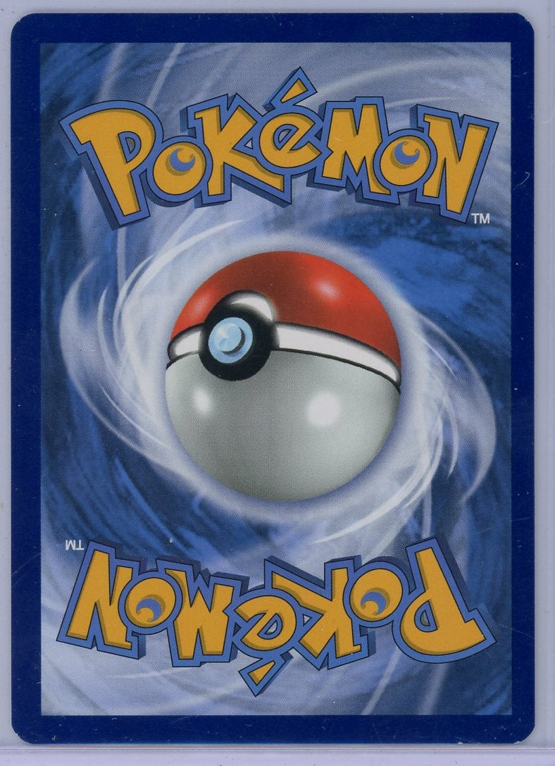 Mimikyu Pokémon Cosmic Eclipse Secret Rare #245/236