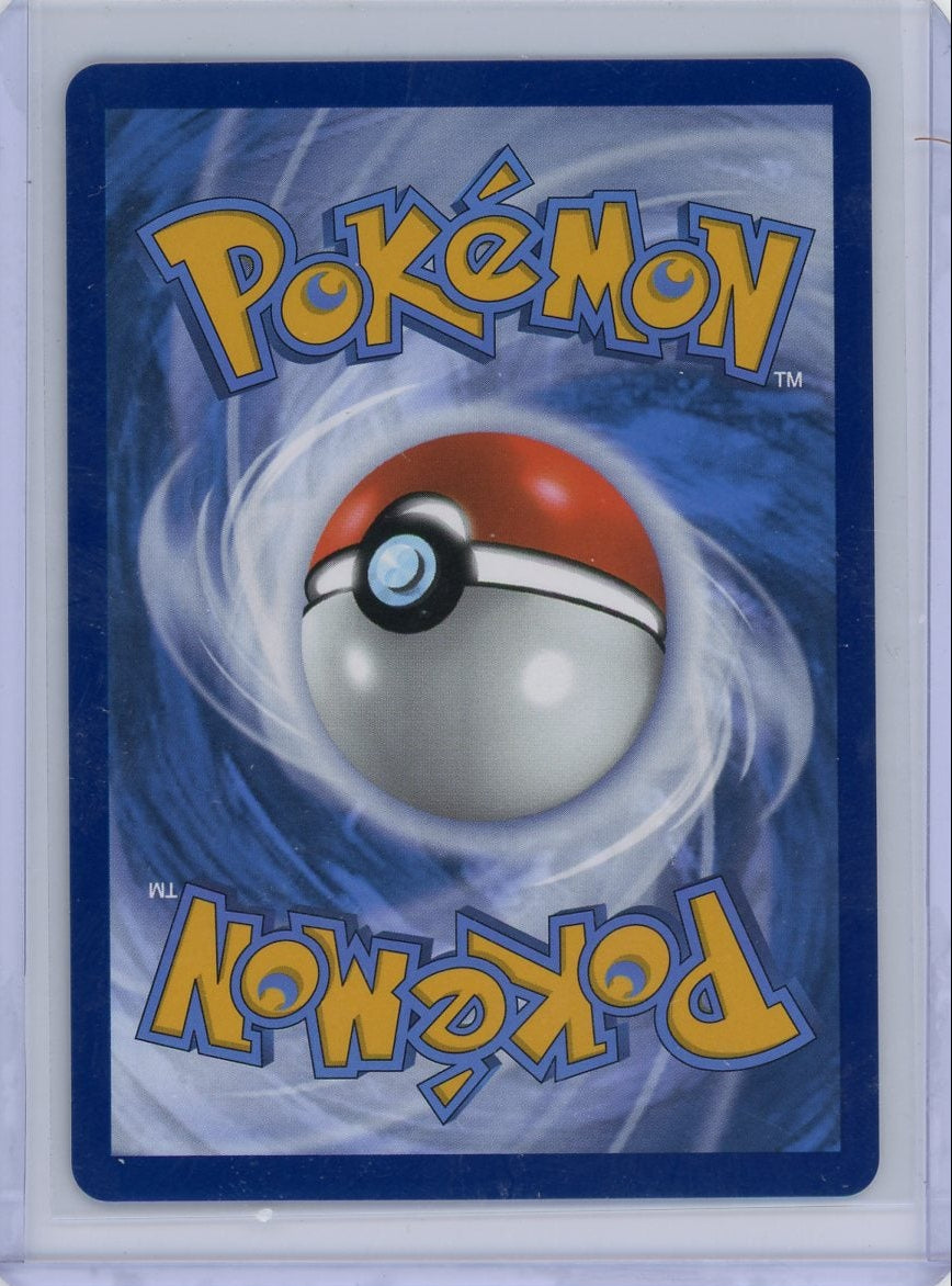 Durant ex Pokémon Surging Sparks Special Illustration Rare #236/191