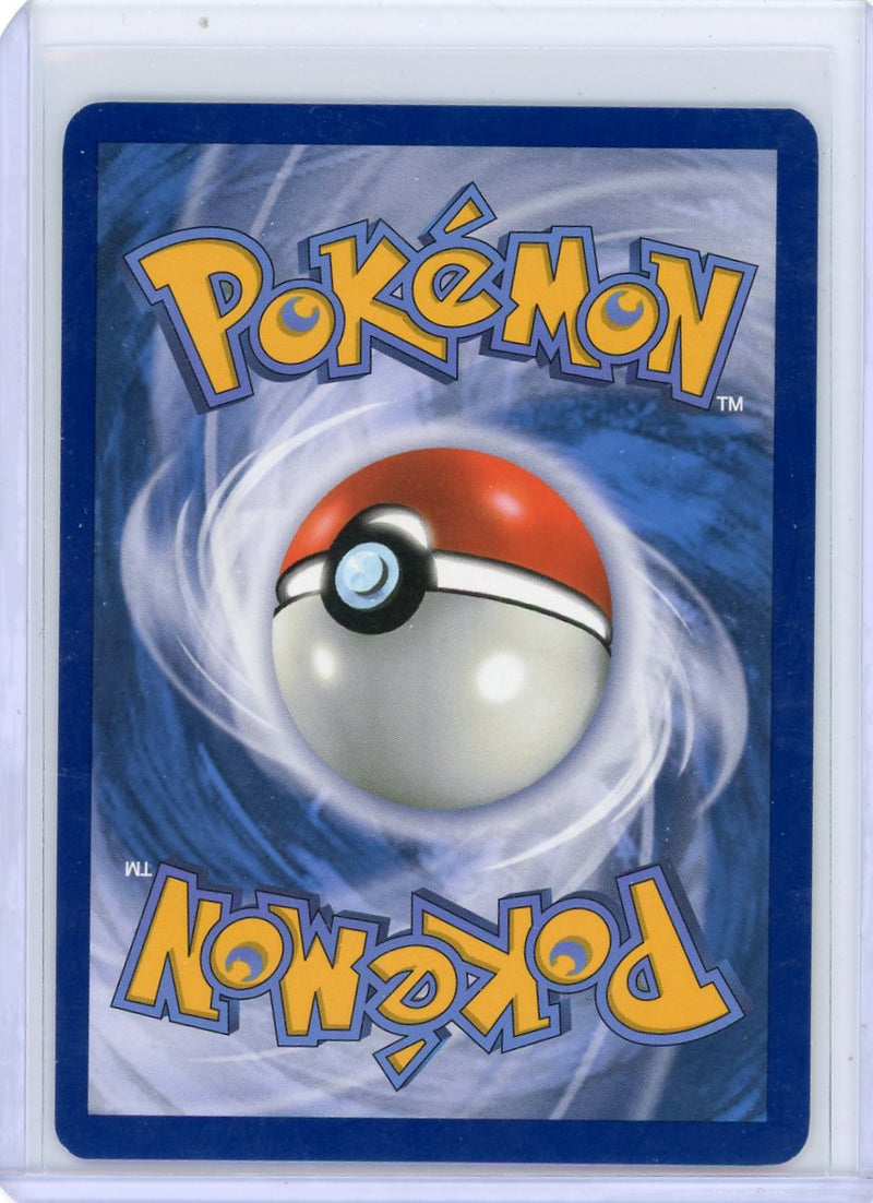 Pikachu ex Pokémon Surging Sparks Special Illustration Rare 