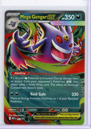 Mega Gengar ex Pokémon Mega Evolution Promo #073