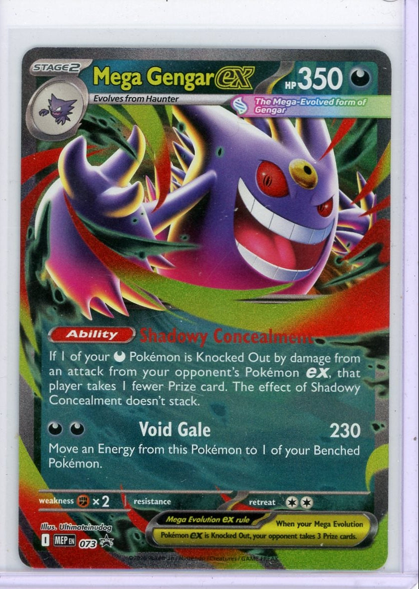 Mega Gengar ex Pokémon Mega Evolution Promo #073