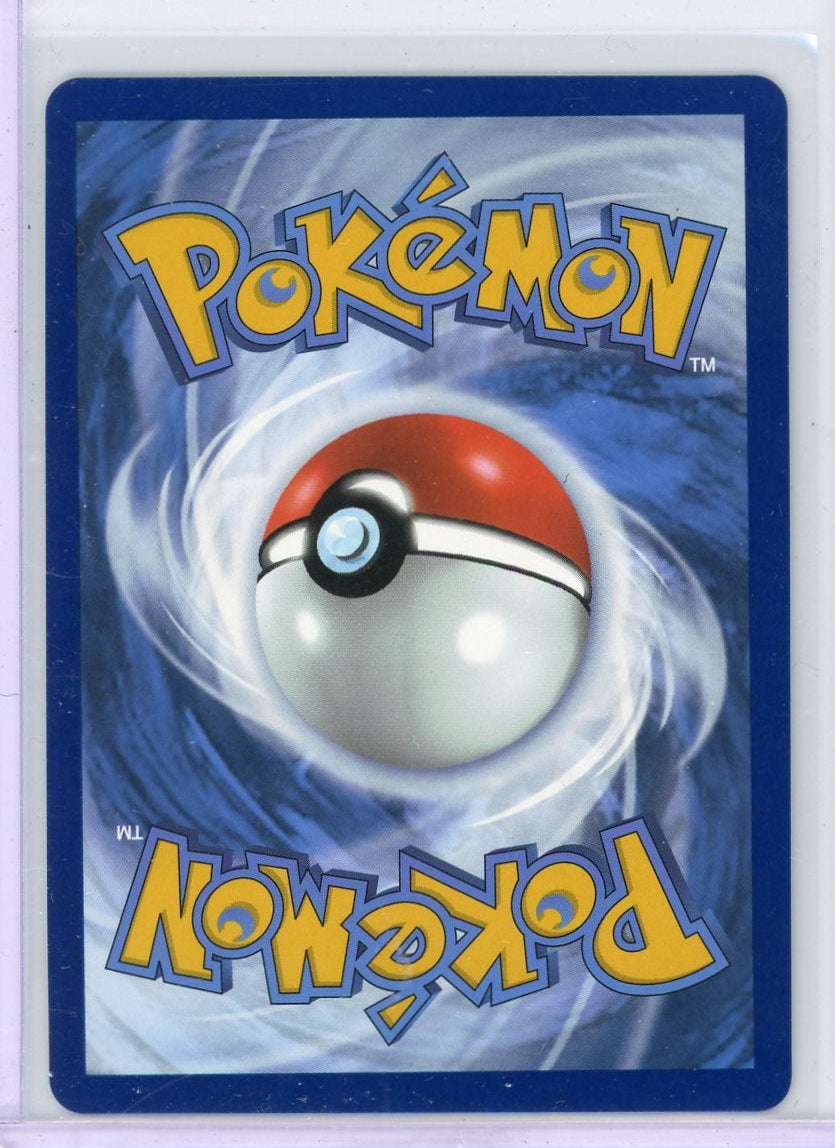 Litleo Pokémon Mega Evolution Illustration Rare #139/132