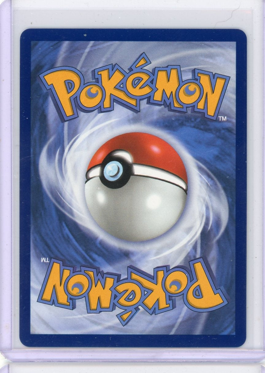 Jolteon ex Pokémon Prismatic Evolutions Ultra-Rare #030/131