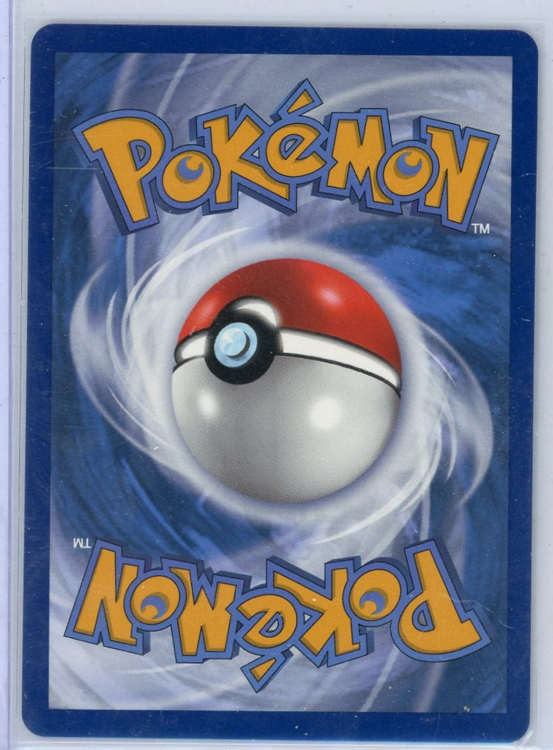 Jessie & James Pokémon Hidden Fates Ultra Rare #68/68