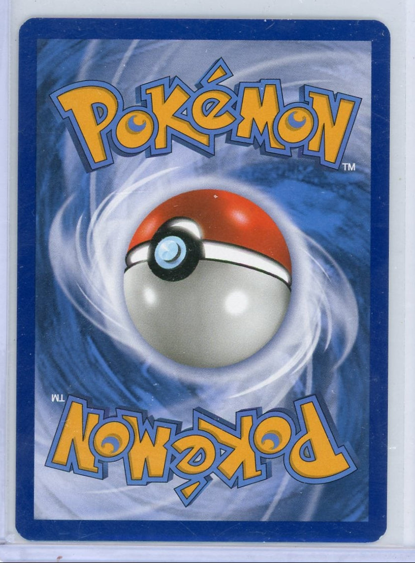 Gardevoir & Sylveon GX Pokémon Unbroken Bonds Ultra Rare #130/214