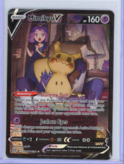 Mimikyu V Pokémon Brilliant Stars Trainer Gallery #TG16/TG30