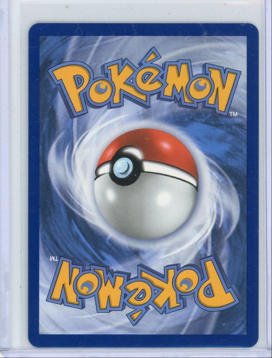 Rowlet Pokémon Perfect Order Illustration Rare #090/088