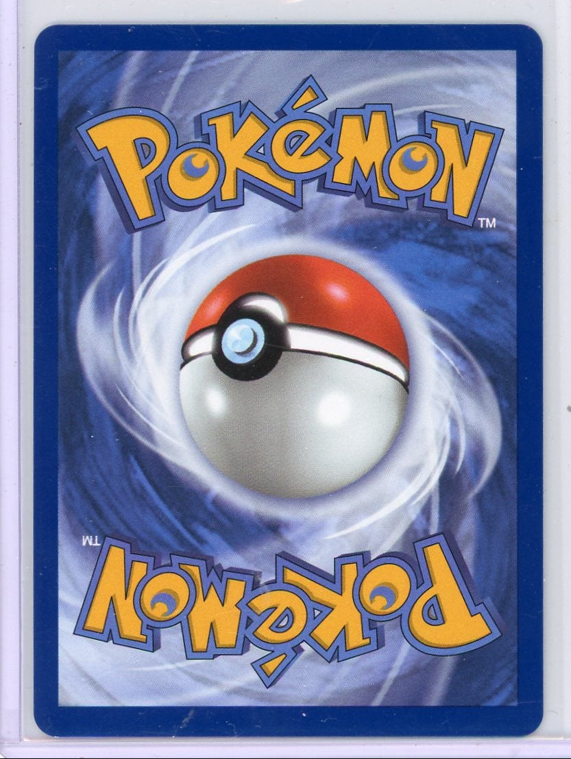 Dhelmise Pokémon Pitch Black Illustration Rare #091/084
