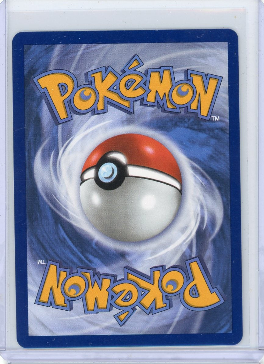 Dedenne Pokémon Perfect Order Illustration Rare #093/088