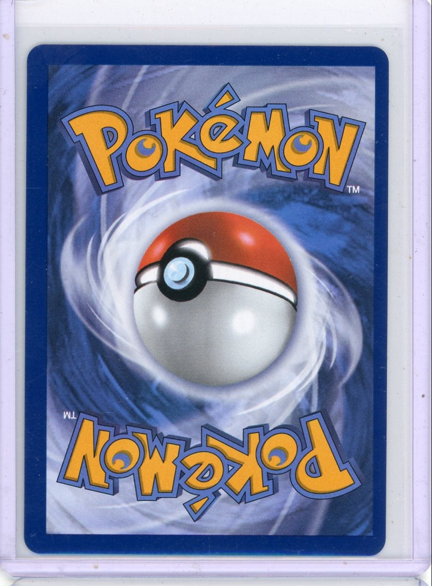 Morpeko ex Pokémon Pitch Black Full-Art #102/084