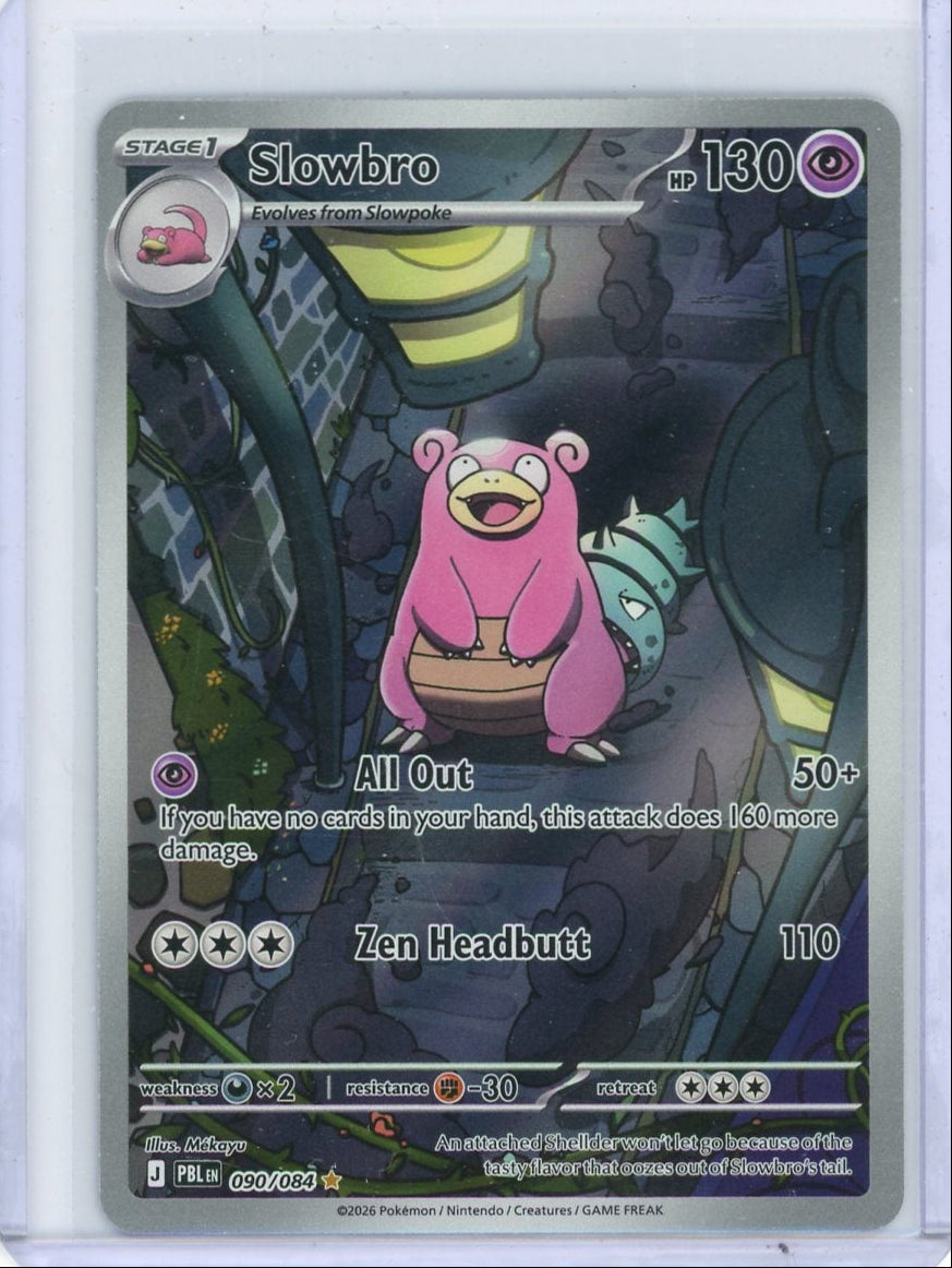 Slowbro Pokémon Pitch Black Illustration Rare #090/084